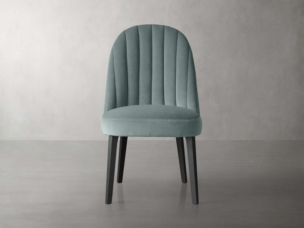 Arco Channel Dining Side Chair