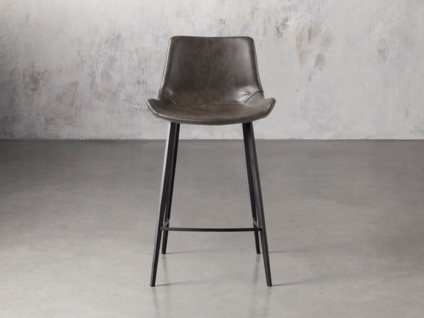 Gage Faux Leather Stool